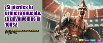 Descarga la App Oficial