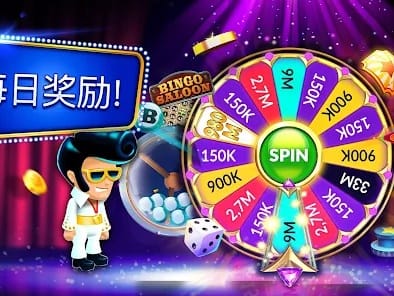 Sección de Casino y Slots